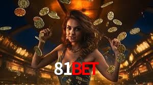 Basketball Betting 81bet